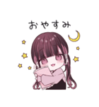 好きすぎてツラい！ぴえんちゃん。の毎日（個別スタンプ：31）