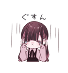 好きすぎてツラい！ぴえんちゃん。の毎日（個別スタンプ：32）