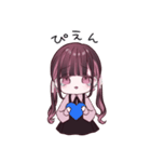 好きすぎてツラい！ぴえんちゃん。の毎日（個別スタンプ：33）