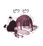 好きすぎてツラい！ぴえんちゃん。の毎日（個別スタンプ：34）