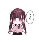 好きすぎてツラい！ぴえんちゃん。の毎日（個別スタンプ：38）