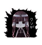 好きすぎてツラい！ぴえんちゃん。の毎日（個別スタンプ：39）