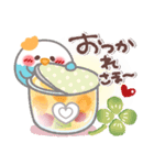 めっちゃ便利2❤挨拶・気遣い（個別スタンプ：1）
