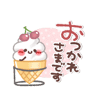 めっちゃ便利2❤挨拶・気遣い（個別スタンプ：2）