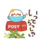 めっちゃ便利2❤挨拶・気遣い（個別スタンプ：6）