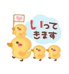 めっちゃ便利2❤挨拶・気遣い（個別スタンプ：8）
