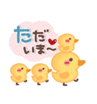 めっちゃ便利2❤挨拶・気遣い（個別スタンプ：9）