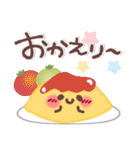 めっちゃ便利2❤挨拶・気遣い（個別スタンプ：10）