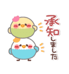 めっちゃ便利2❤挨拶・気遣い（個別スタンプ：11）