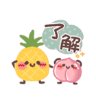 めっちゃ便利2❤挨拶・気遣い（個別スタンプ：12）