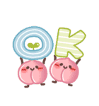 めっちゃ便利2❤挨拶・気遣い（個別スタンプ：13）