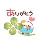 めっちゃ便利2❤挨拶・気遣い（個別スタンプ：15）