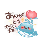 めっちゃ便利2❤挨拶・気遣い（個別スタンプ：16）