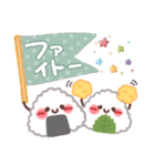 めっちゃ便利2❤挨拶・気遣い（個別スタンプ：18）