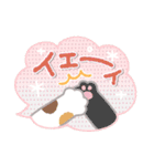 めっちゃ便利2❤挨拶・気遣い（個別スタンプ：21）