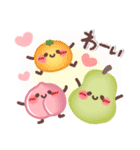 めっちゃ便利2❤挨拶・気遣い（個別スタンプ：22）