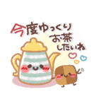 めっちゃ便利2❤挨拶・気遣い（個別スタンプ：24）