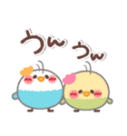 めっちゃ便利2❤挨拶・気遣い（個別スタンプ：25）