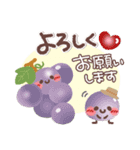 めっちゃ便利2❤挨拶・気遣い（個別スタンプ：26）