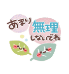 めっちゃ便利2❤挨拶・気遣い（個別スタンプ：30）