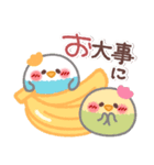 めっちゃ便利2❤挨拶・気遣い（個別スタンプ：31）