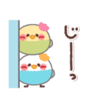 めっちゃ便利2❤挨拶・気遣い（個別スタンプ：33）