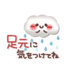 めっちゃ便利2❤挨拶・気遣い（個別スタンプ：34）