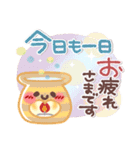 めっちゃ便利2❤挨拶・気遣い（個別スタンプ：37）