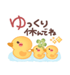 めっちゃ便利2❤挨拶・気遣い（個別スタンプ：38）