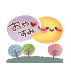 めっちゃ便利2❤挨拶・気遣い（個別スタンプ：40）