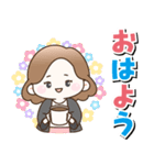 背景が動く！大人女子の日常（個別スタンプ：1）