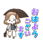 背景が動く！大人女子の日常（個別スタンプ：3）