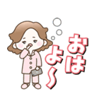 背景が動く！大人女子の日常（個別スタンプ：4）