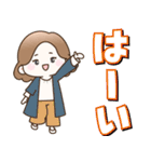 背景が動く！大人女子の日常（個別スタンプ：5）