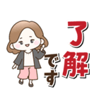 背景が動く！大人女子の日常（個別スタンプ：6）