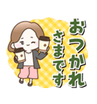 背景が動く！大人女子の日常（個別スタンプ：9）