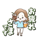 背景が動く！大人女子の日常（個別スタンプ：10）