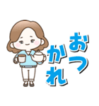 背景が動く！大人女子の日常（個別スタンプ：12）