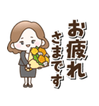 背景が動く！大人女子の日常（個別スタンプ：14）