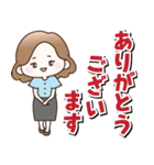 背景が動く！大人女子の日常（個別スタンプ：17）