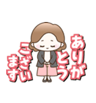 背景が動く！大人女子の日常（個別スタンプ：18）