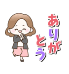 背景が動く！大人女子の日常（個別スタンプ：19）