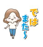 背景が動く！大人女子の日常（個別スタンプ：22）