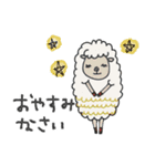 mottoの唯一無二スタンプ♡アニマル2（個別スタンプ：4）