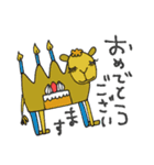 mottoの唯一無二スタンプ♡アニマル2（個別スタンプ：6）