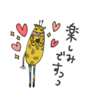 mottoの唯一無二スタンプ♡アニマル2（個別スタンプ：7）