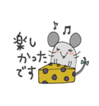 mottoの唯一無二スタンプ♡アニマル2（個別スタンプ：8）