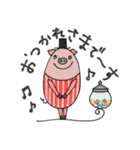 mottoの唯一無二スタンプ♡アニマル2（個別スタンプ：9）