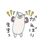 mottoの唯一無二スタンプ♡アニマル2（個別スタンプ：11）