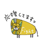 mottoの唯一無二スタンプ♡アニマル2（個別スタンプ：12）